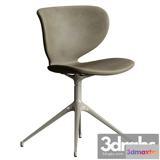 1029038 - Hamilton dining chair
