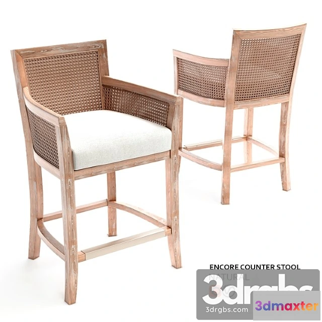 1030170 - Uttermost bar stool