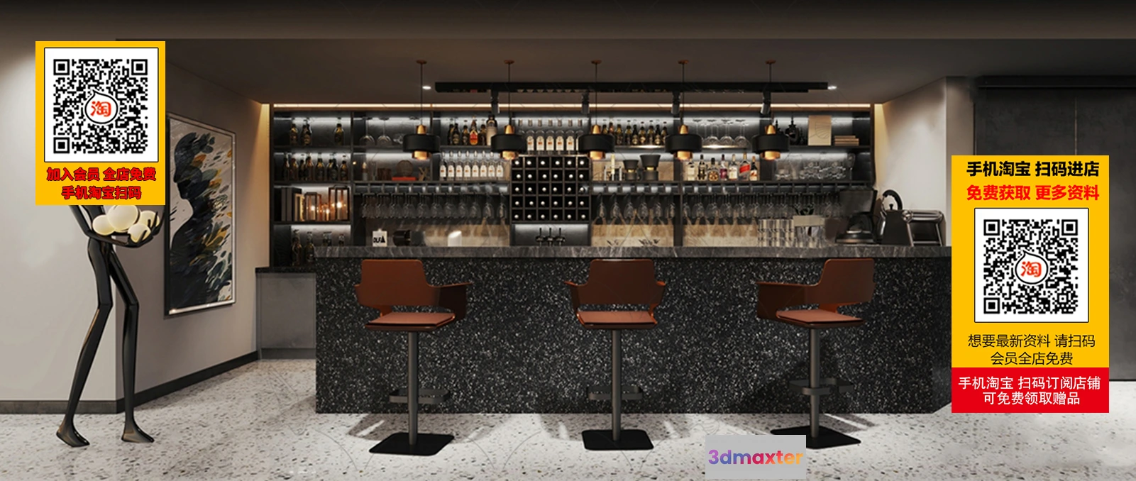 1245894 - OTHER MODELS - BAR - VRAY  CORONA - 3D MODEL - 4071