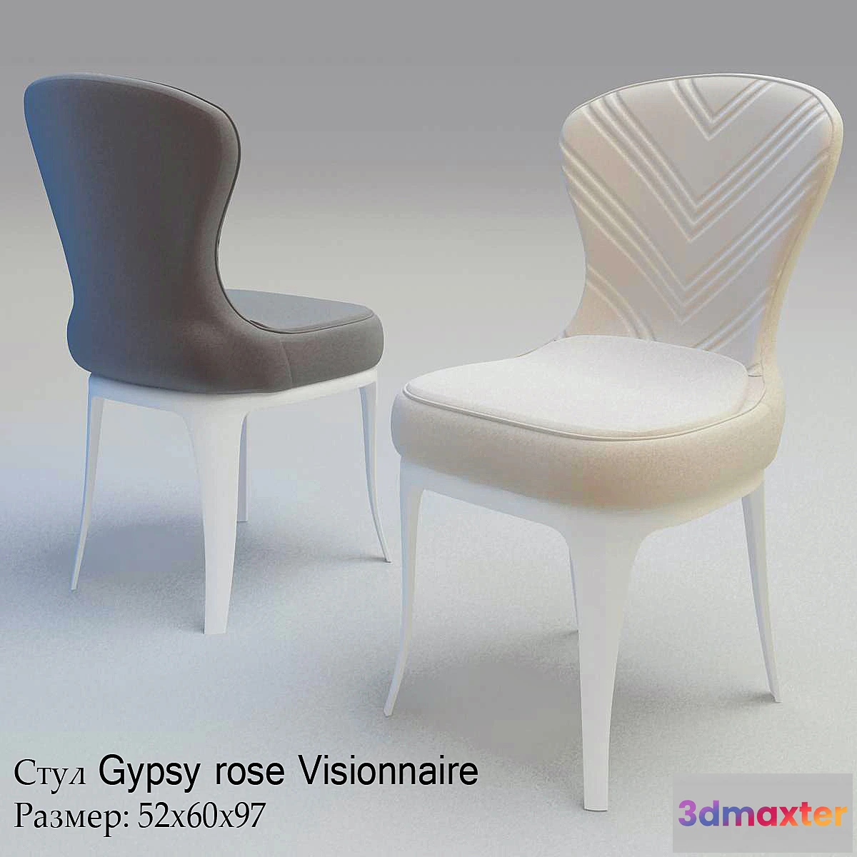 1274340 - Chair Gypsy Rose 3D Max