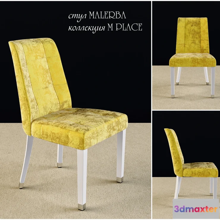 1274430 - MALERBA 3D Max