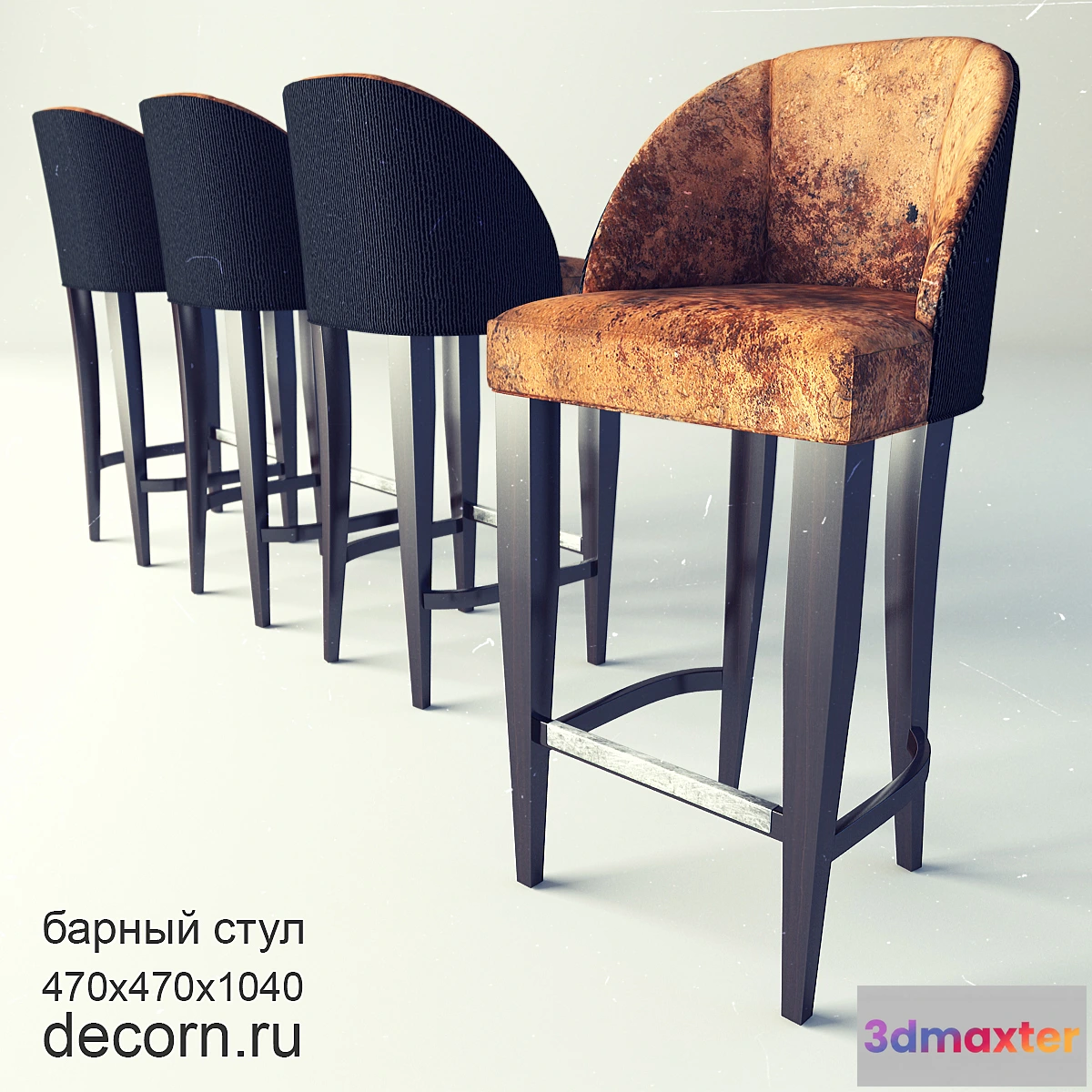 1276508 - Bar Stool - No.4 3D Max