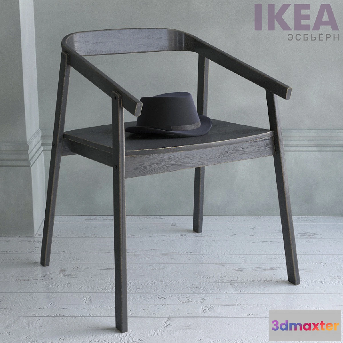 1432530 - Esbёrn 3D Max