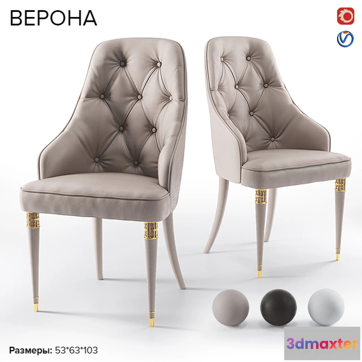1437108 - ESTETICA Verona chair 3D Max