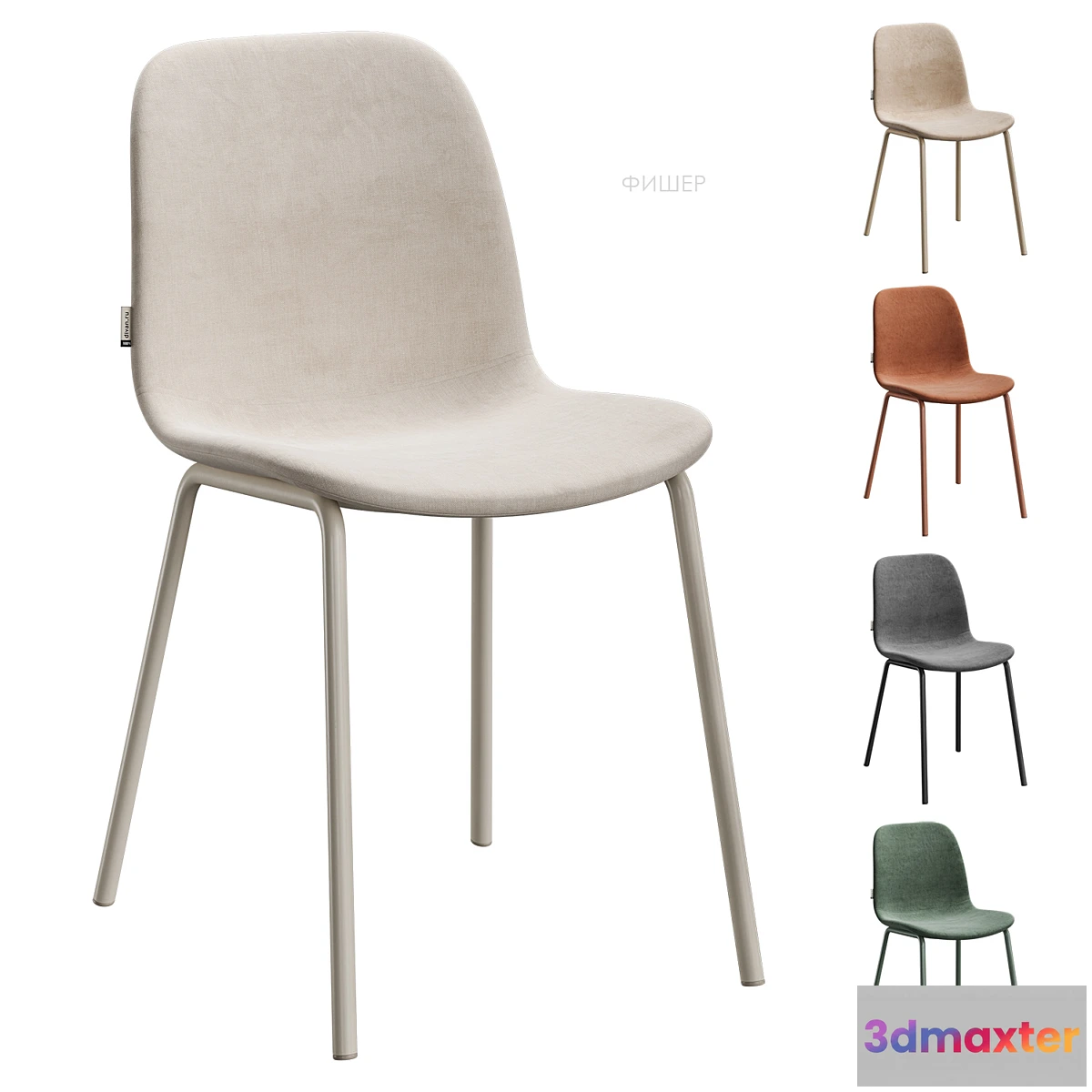 1452768 - Fisher chair Divan.ru 3D Max