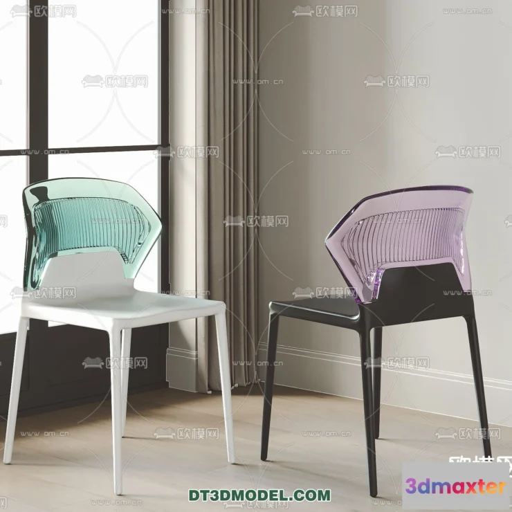 1517604 - FURNITURE - CHAIR - 3D Model For Interior Design - 1972 3D Max