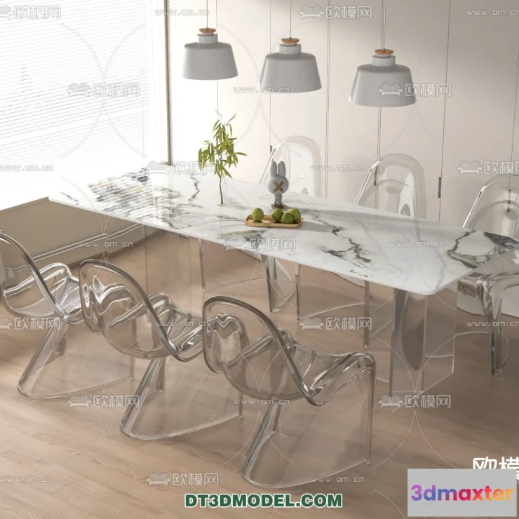 1517622 - FURNITURE - CHAIR - 3D Model For Interior Design - 1981 3D Max