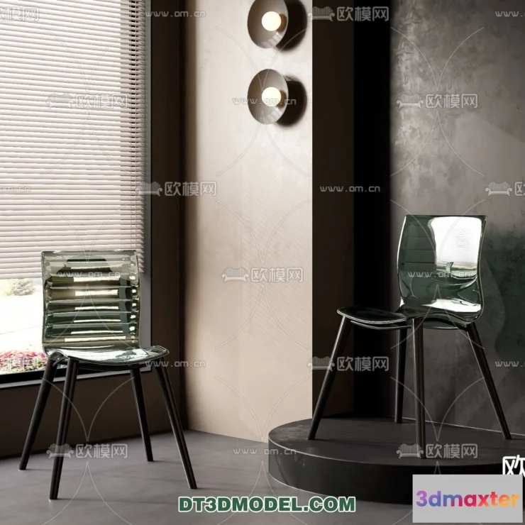 1517648 - FURNITURE - CHAIR - 3D Model For Interior Design - 1994 3D Max