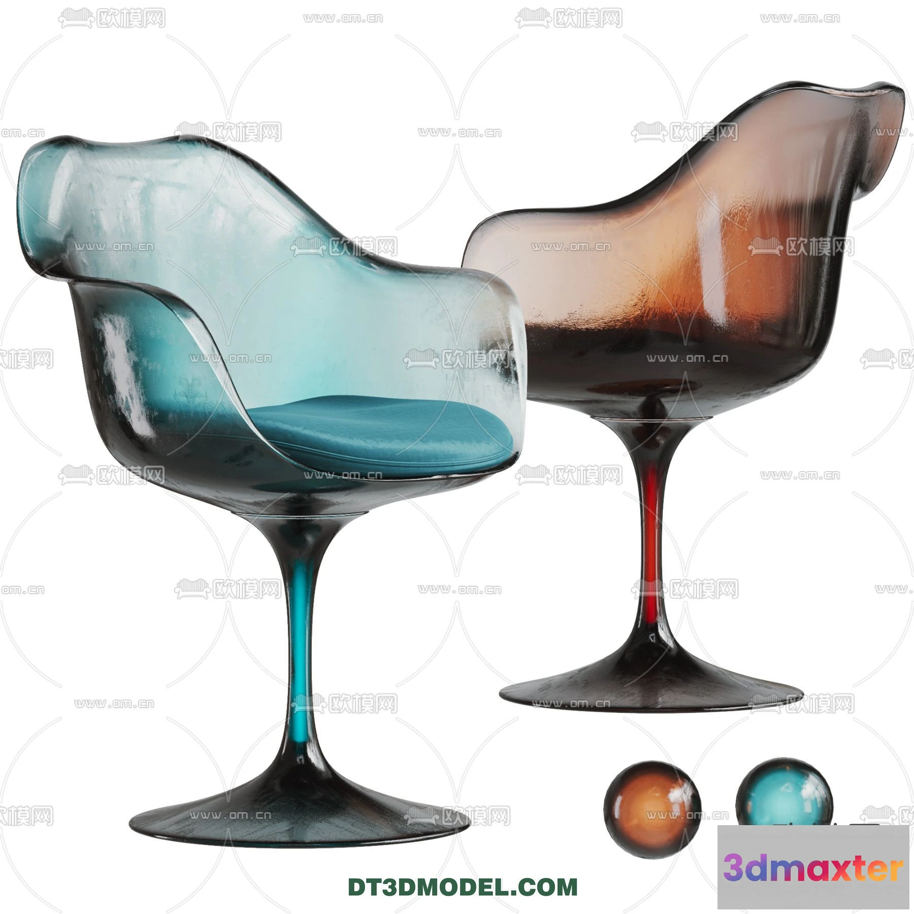 1517668 - FURNITURE - CHAIR - 3D Model For Interior Design - 2004 3D Max