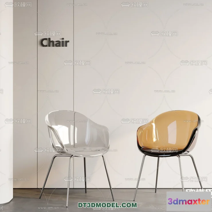 1517676 - FURNITURE - CHAIR - 3D Model For Interior Design - 2008 3D Max