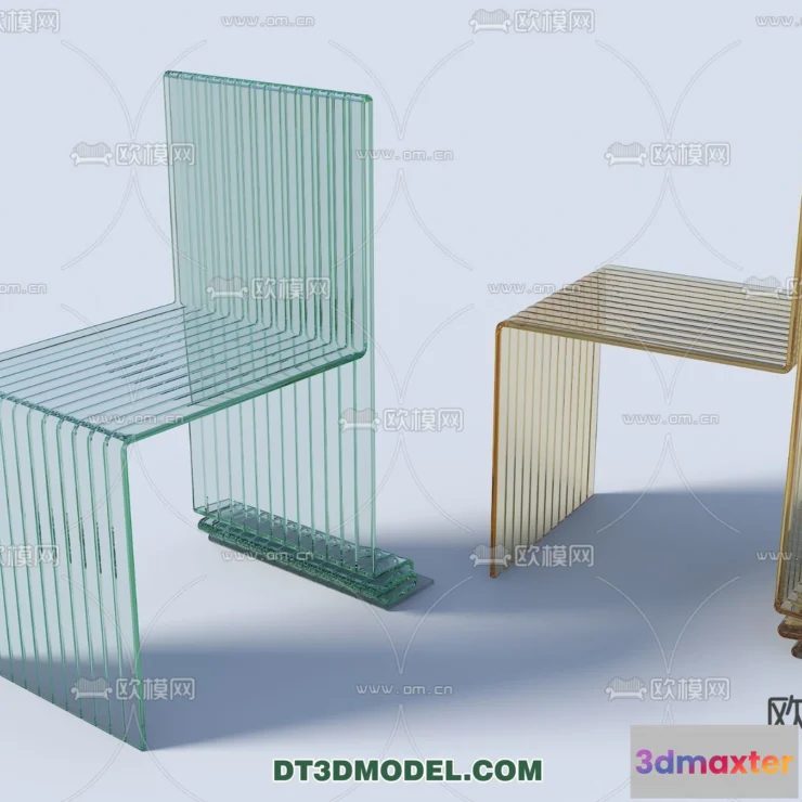 1517680 - FURNITURE - CHAIR - 3D Model For Interior Design - 2010 3D Max