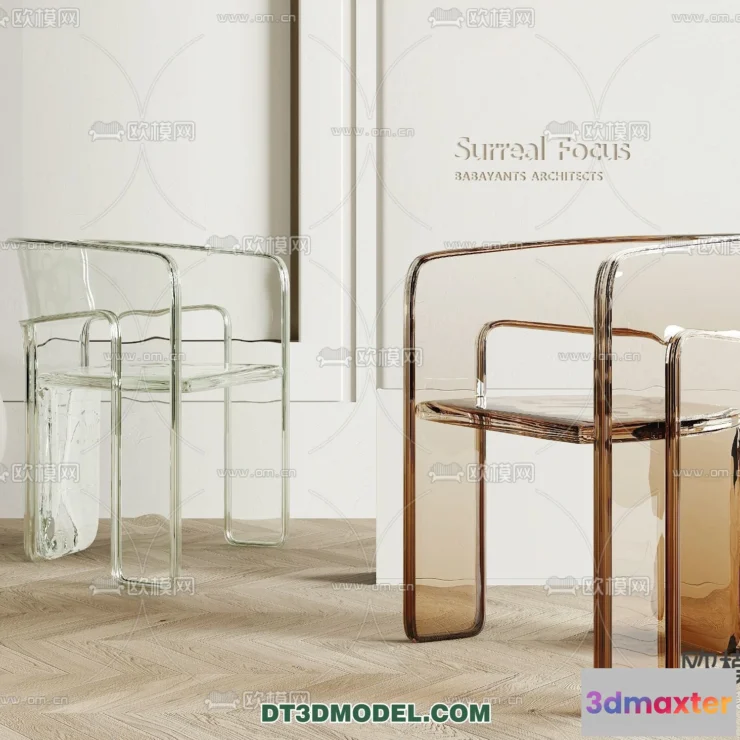 1517690 - FURNITURE - CHAIR - 3D Model For Interior Design - 2015 3D Max