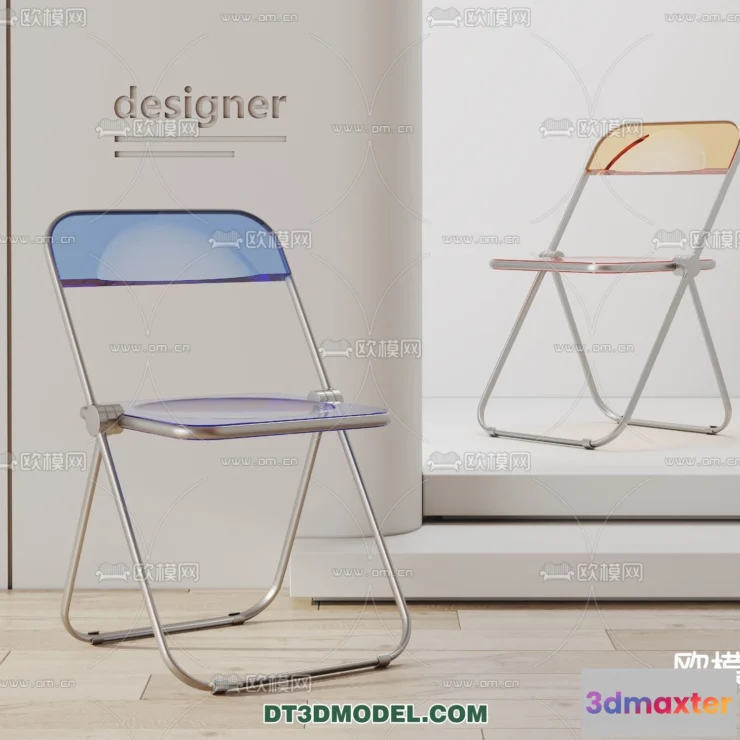 1517710 - FURNITURE - CHAIR - 3D Model For Interior Design - 2025 3D Max