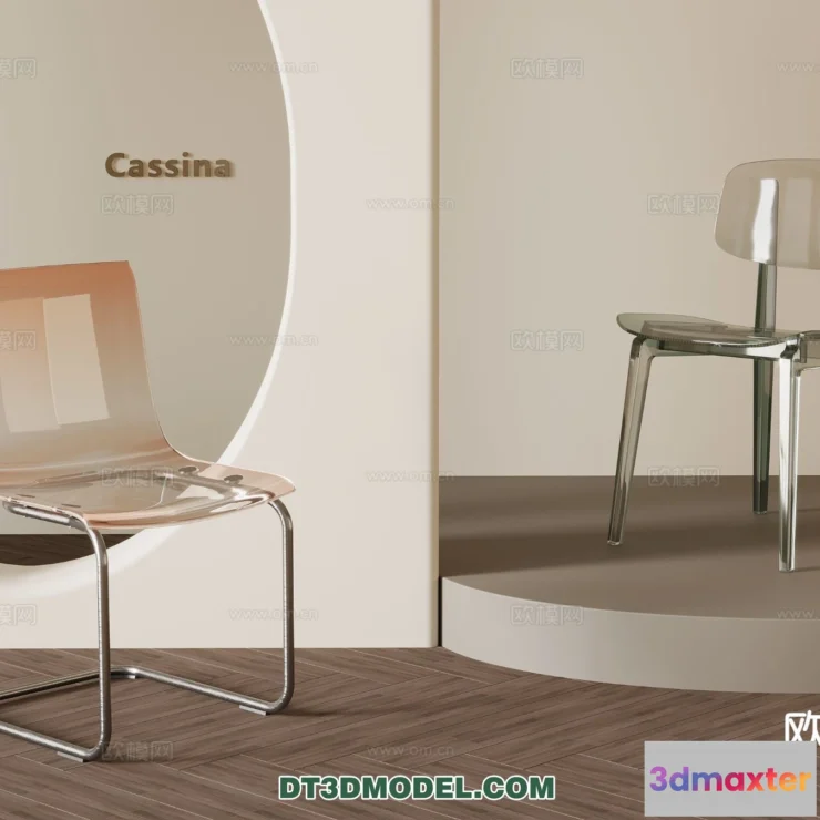 1517726 - FURNITURE - CHAIR - 3D Model For Interior Design - 2033 3D Max