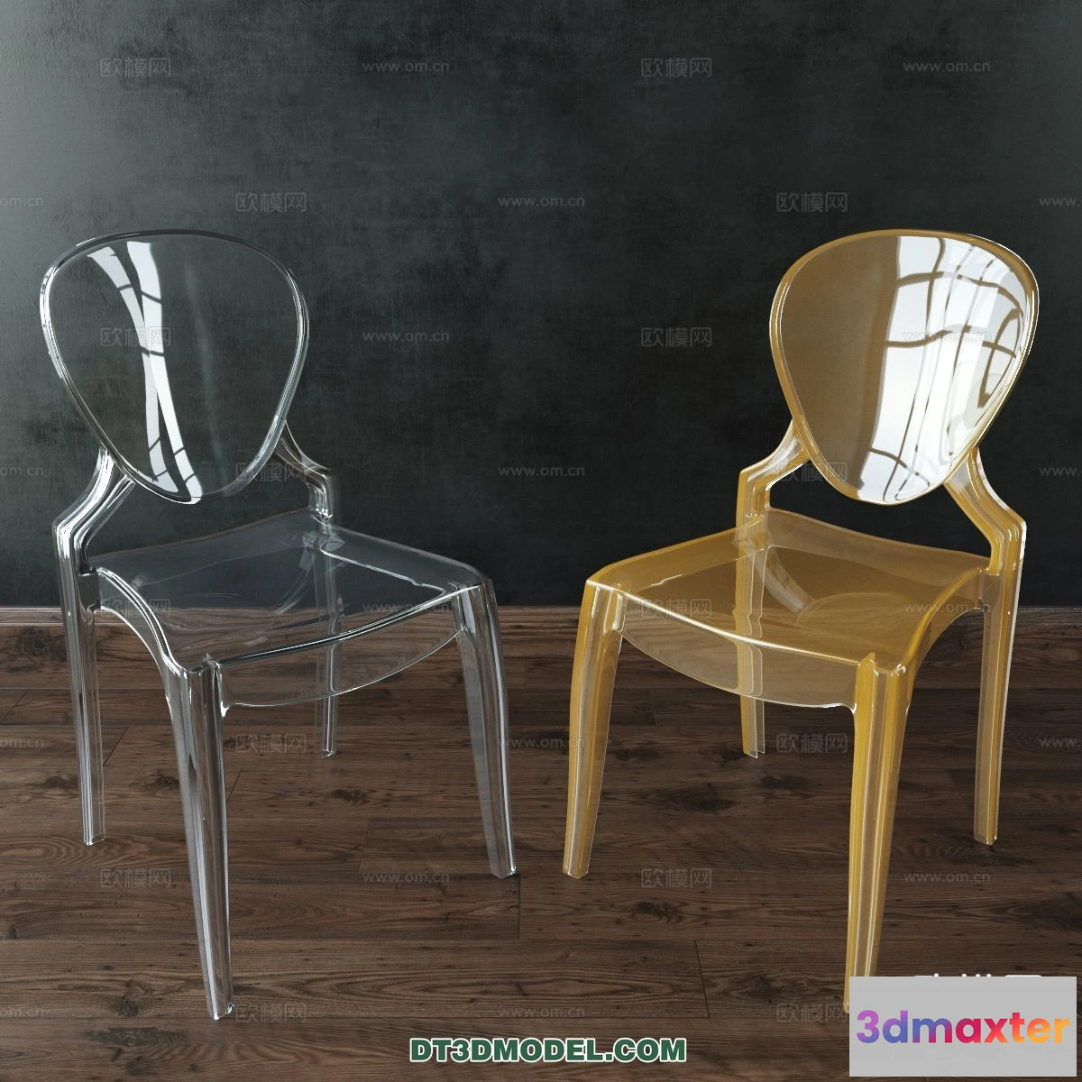 1517764 - FURNITURE - CHAIR - 3D Model For Interior Design - 2052 3D Max