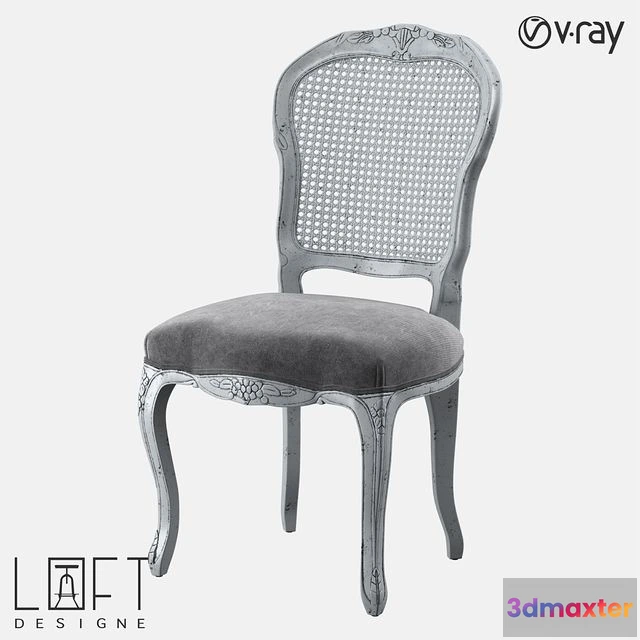 1558087 - Chair LoftDesigne 36144 3D Max
