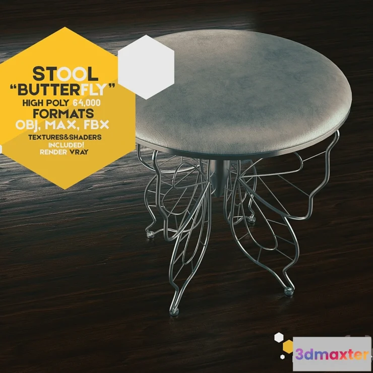 584528 - Stool Butterfly