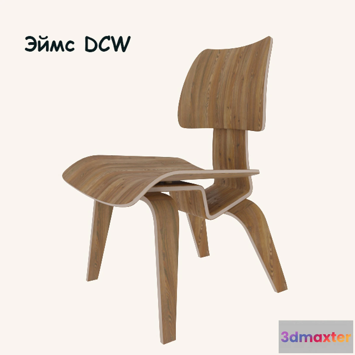 587226 - Chair Eames DCW