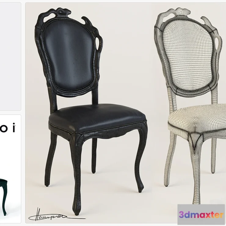 622263 - Smoke Dining Chair