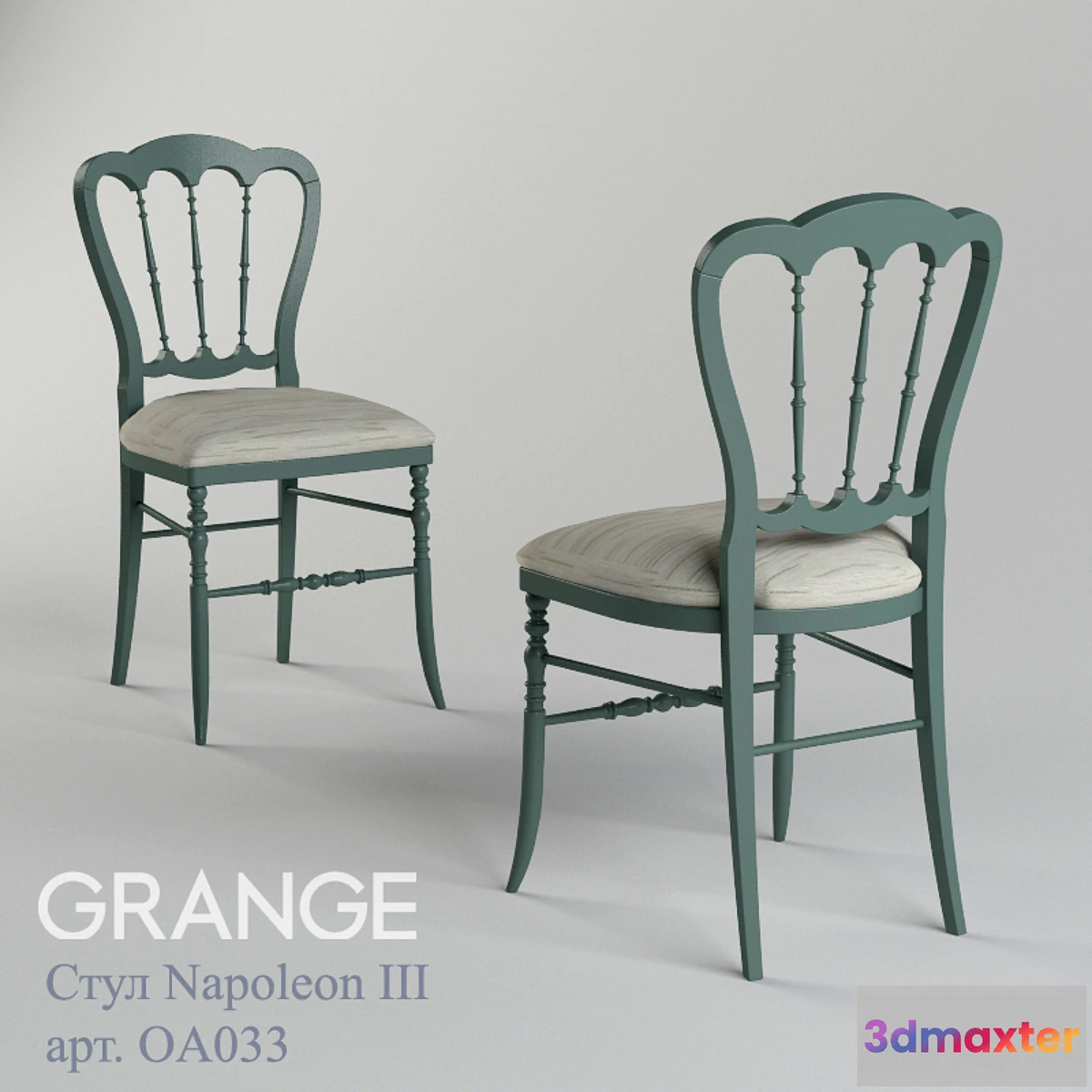 622665 - Chair Grange Napoleon III