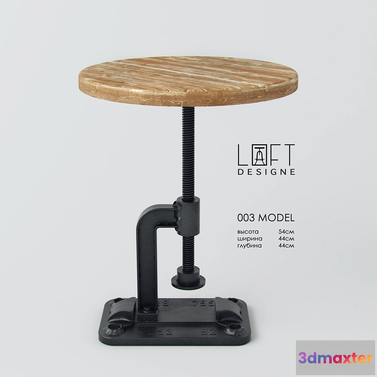 630849 - Loft Designe 003 model