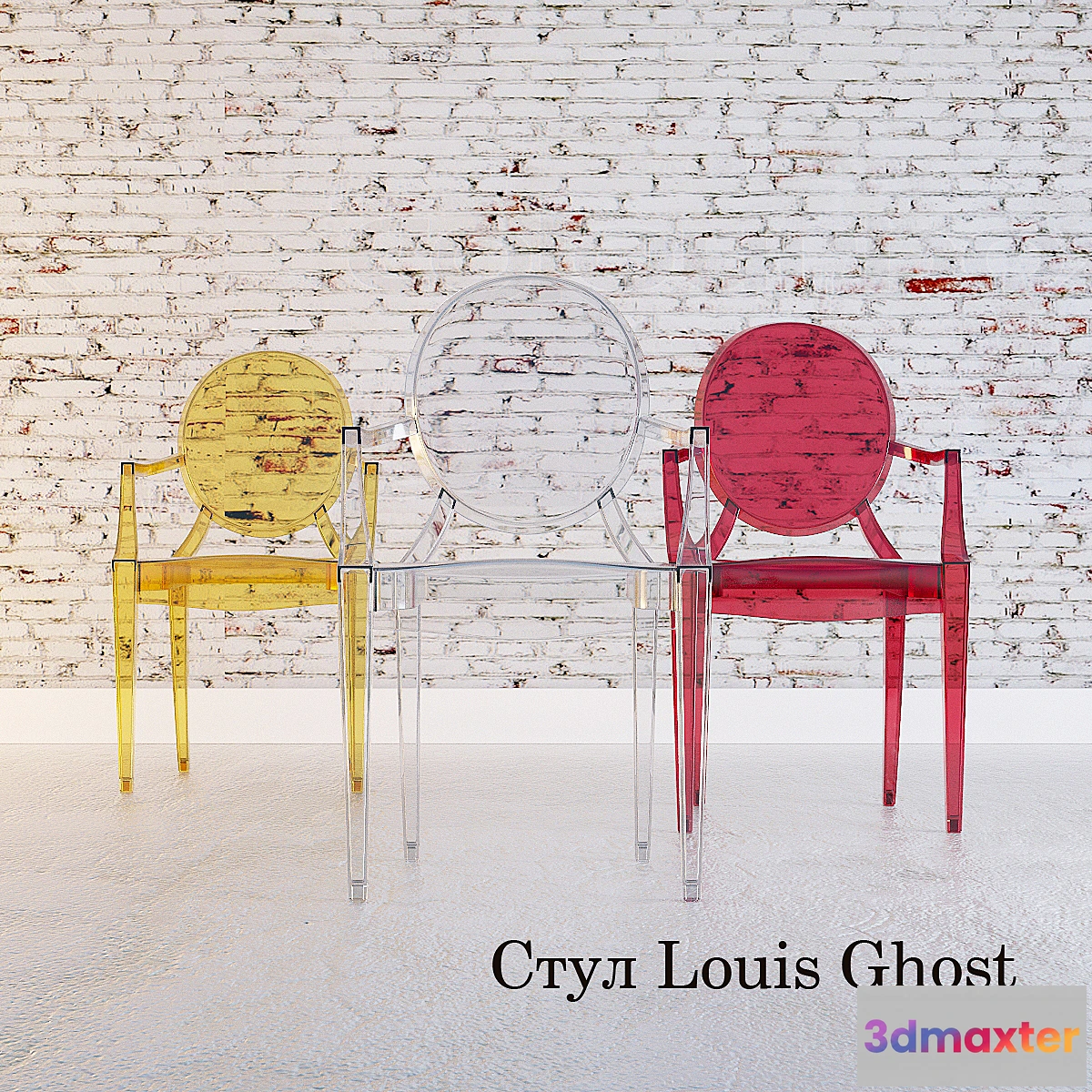 635467 - Louis Ghost Chair