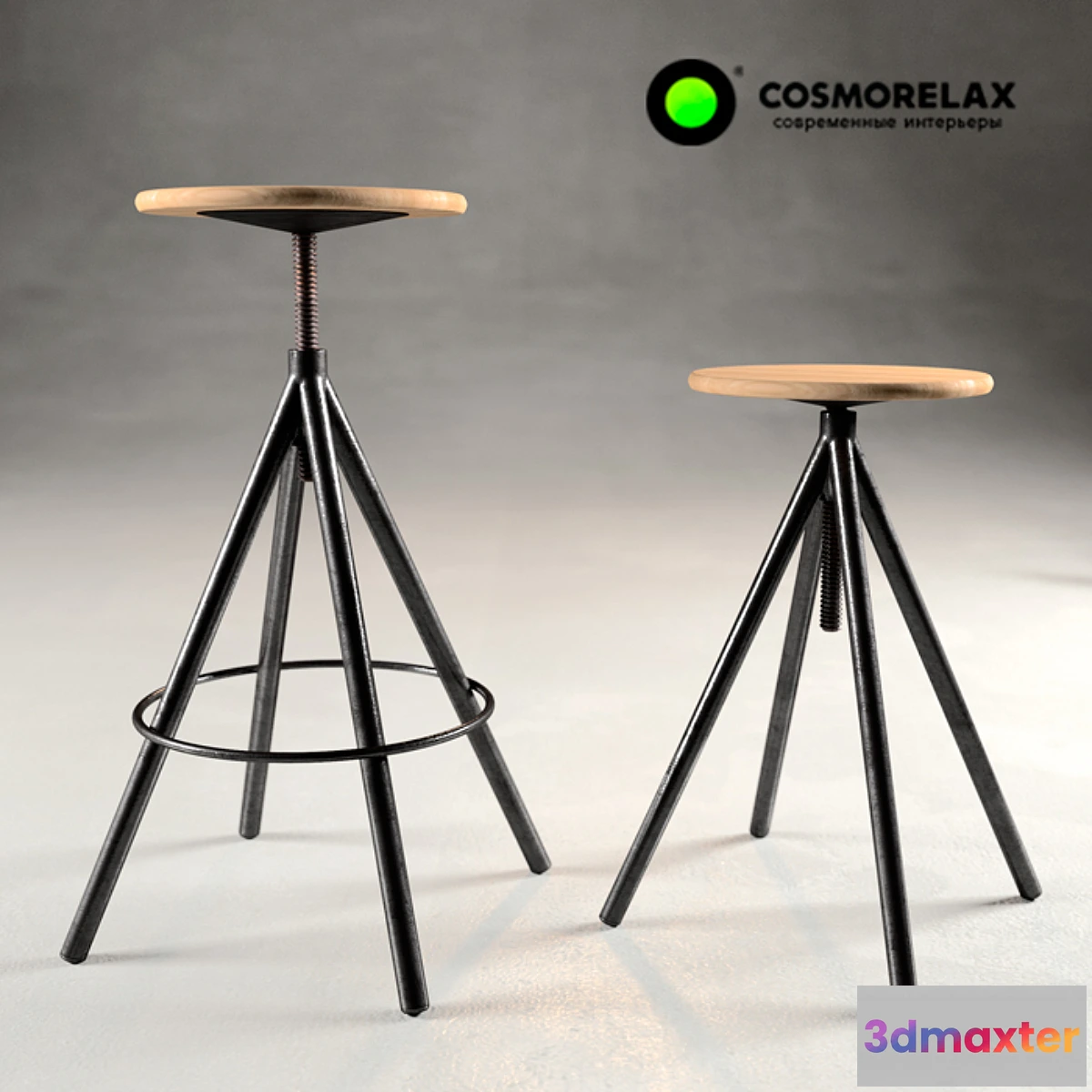 636913 - cosmorelax FA-3023-2