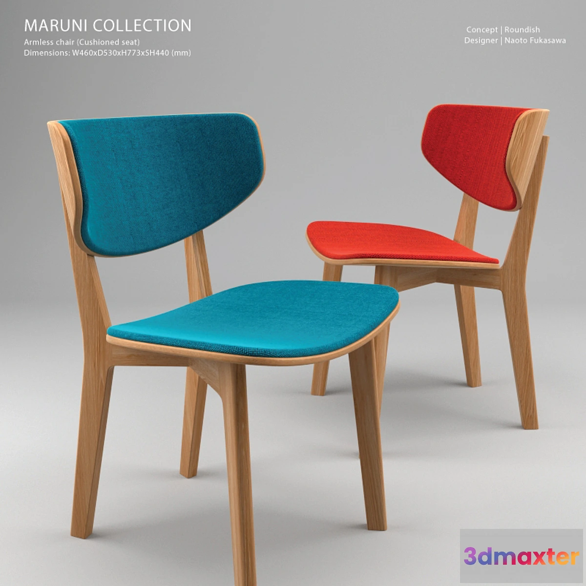 639573 - Maruni Armless Chair