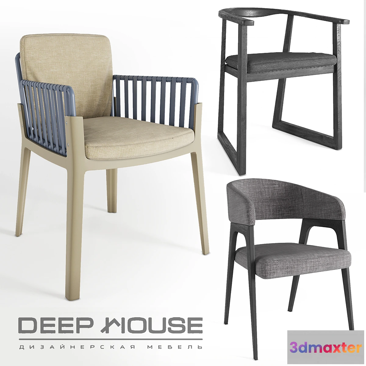 661653 - deephouse chair 3