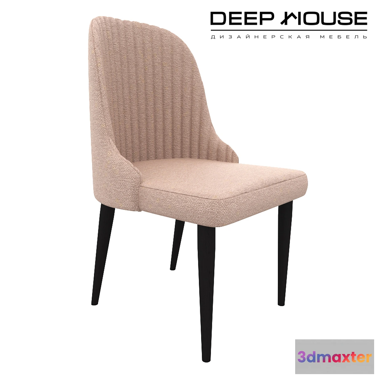 662803 - Deep House Bary Chair