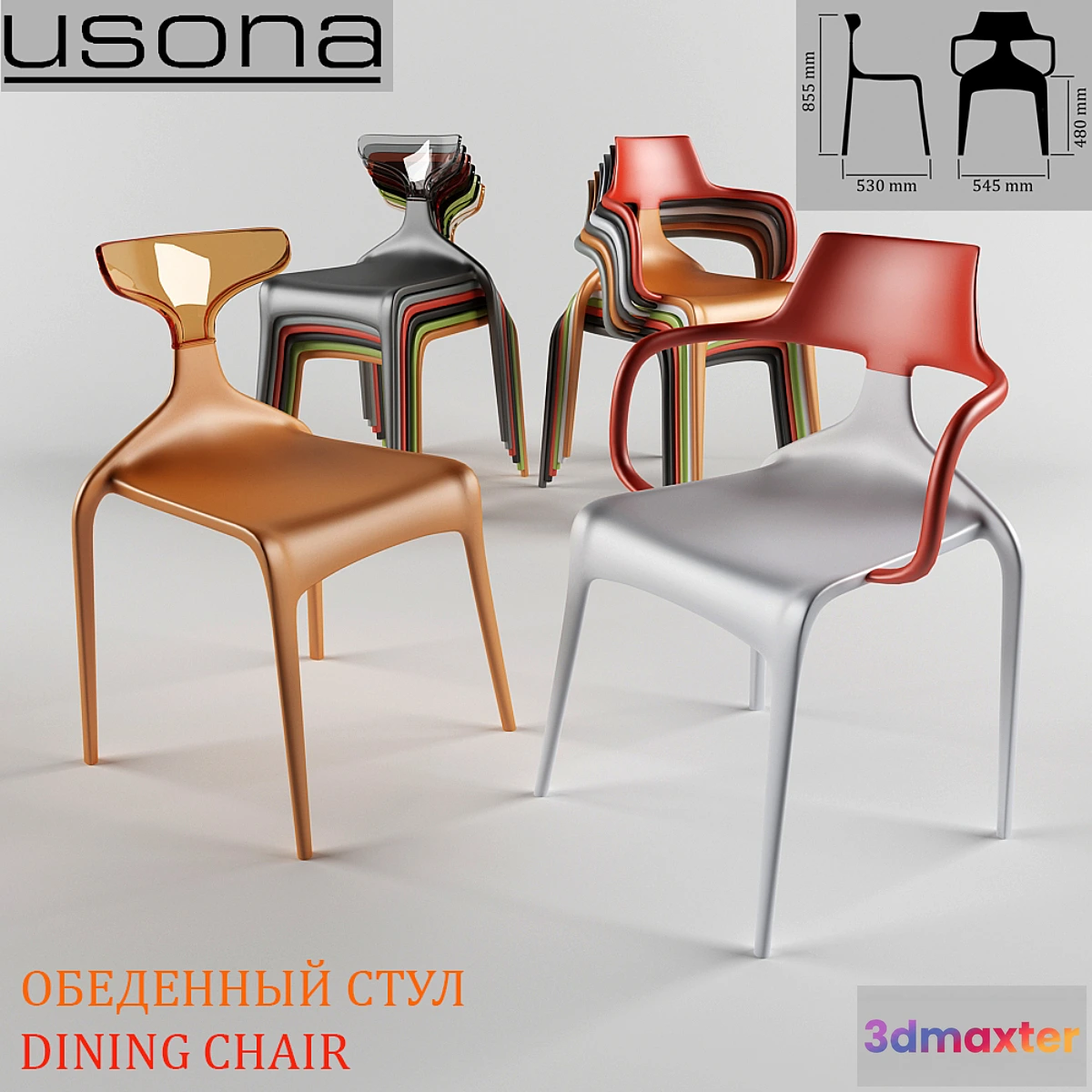 666135 - dining chair usona