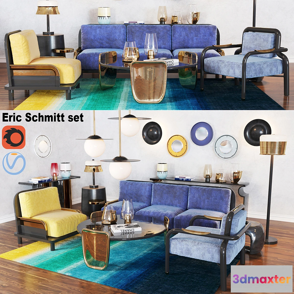 667839 - Eric Schmitt set