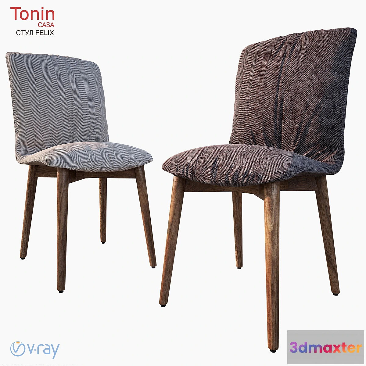 807408 - chair FELIX - No.3