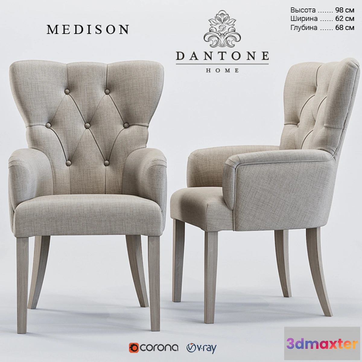 813000 - DANTONE Medison