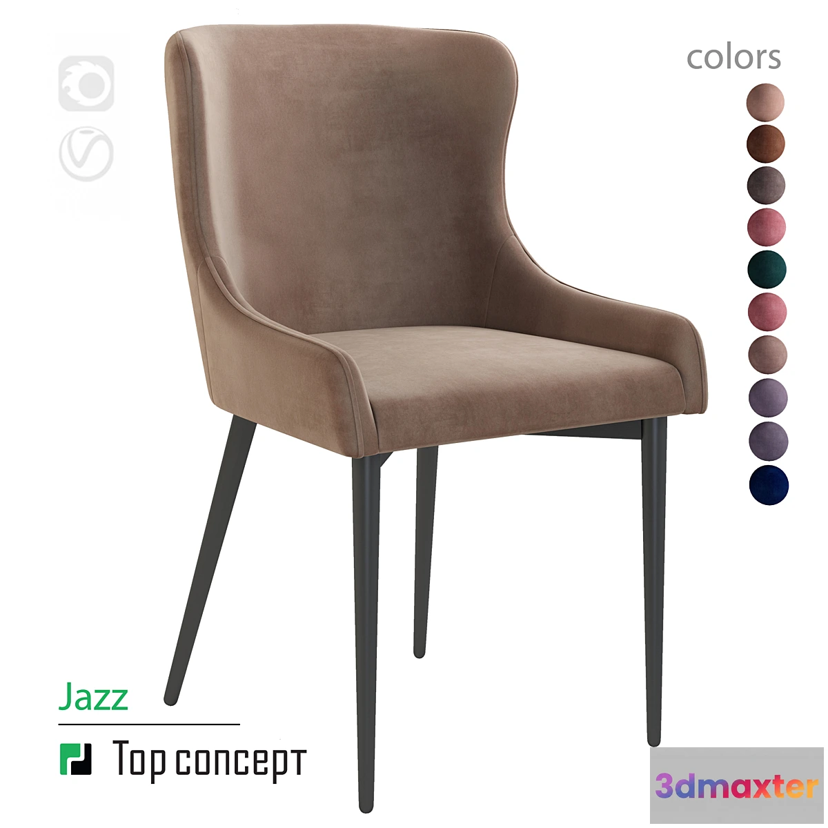 831688 - Chair JAZZ - No.3