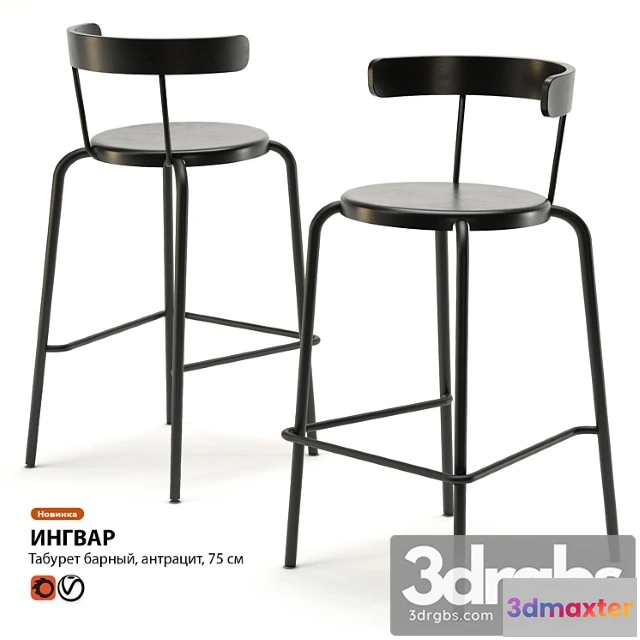 945292 - Bar chair ikea ingvar 2