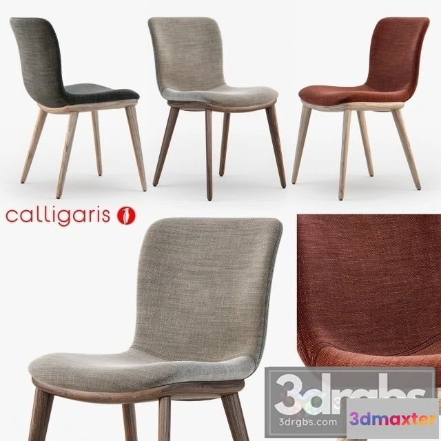 945882 - Calligaris Annie Chair