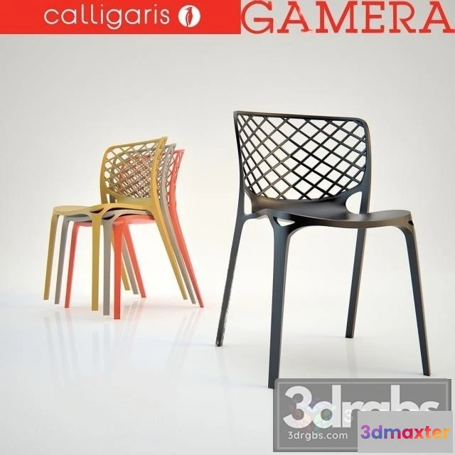 945908 - Calligaris Gamera Chair