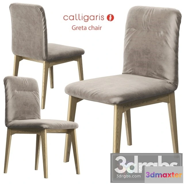 945912 - Calligaris Greta Chair