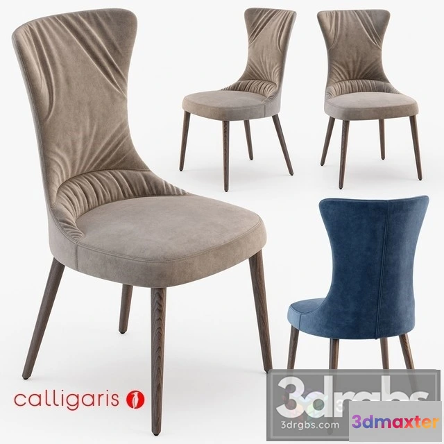 945936 - Calligaris Rosemary Chair