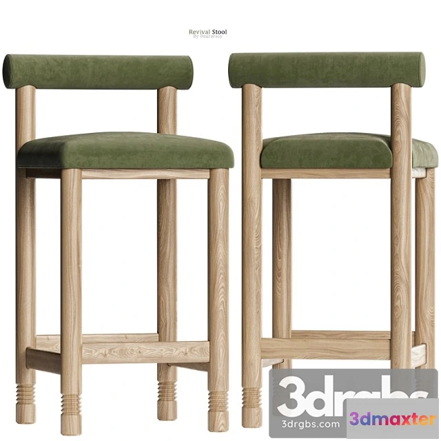 946726 - Crate Barrel Revival Counter Stool In Green