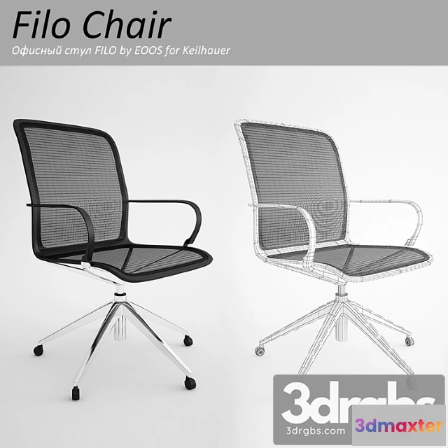 947454 - Filo Chair
