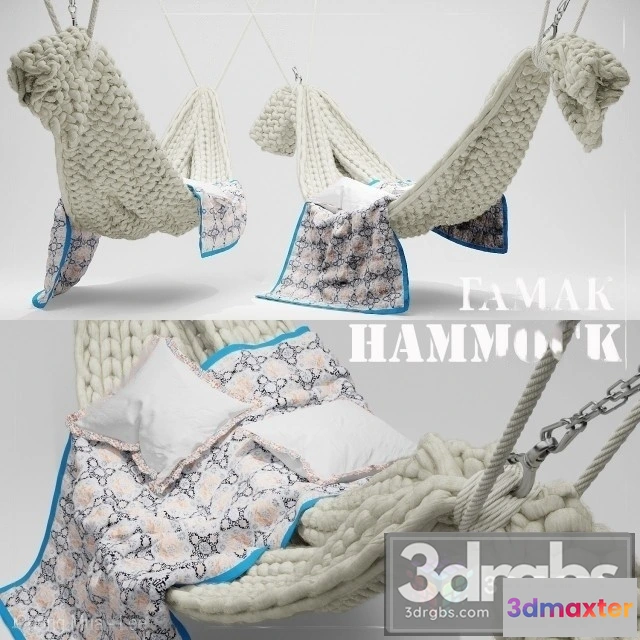 947618 - Gamak Hammock Seating