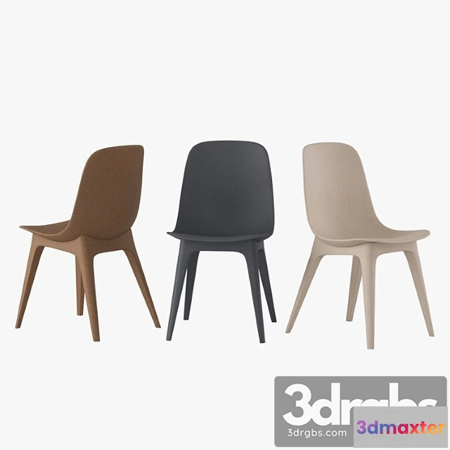 947982 - Ikea odger 2