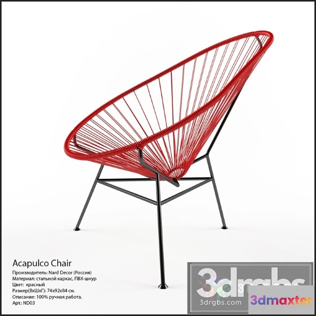 949118 - Nard Decor ND03 Chair