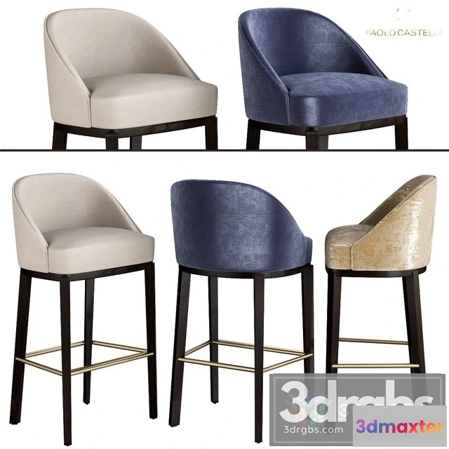 949368 - Paolo Castelli Louge Chair