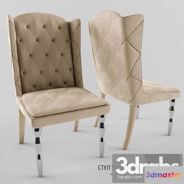 950696 - Visionnaire 2