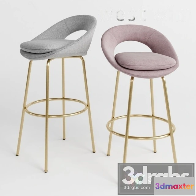 950832 - West Elm Orb Bar Stool
