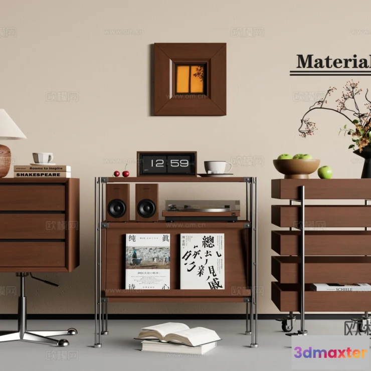 1514312 - Console - 3D Model For Interior Design - 326 3D Max