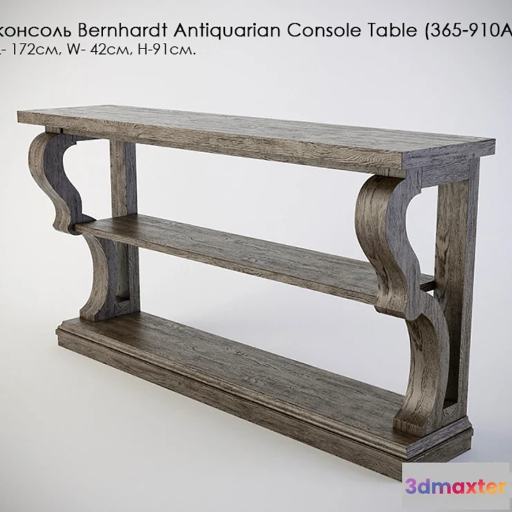 646473 - Console Bernhardt Antiquarian Console Table (365-910A)